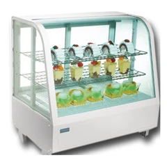 Refrigerated merchandiser